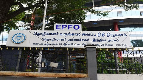 மூன்றே நாட்களில் பிஎஃப் முன்பணம் பெறலாம் - விதிகளை எளிதாக்கிய இபிஎஃப்ஓ