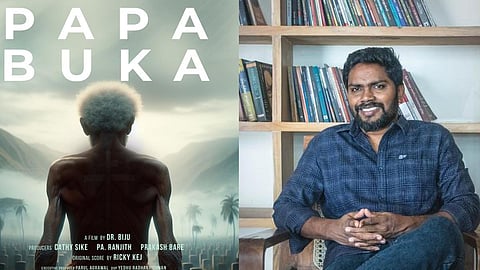 பப்புவா நியூ கினி நாட்டுடன் இணைந்து படம் தயாரிக்கும் பா.ரஞ்சித்