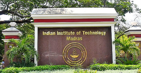 சென்னை ஐஐடியில் மே 20-ல் சர்வதேச இசை கலாச்சார மாநாடு - இளையராஜா பங்கேற்பு