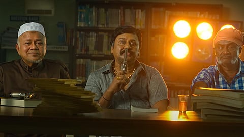 திரை விமர்சனம்: சாமானியன்