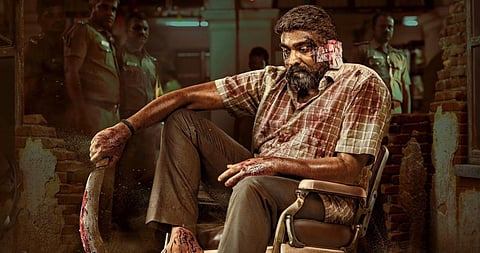 விஜய் சேதுபதியின் ‘மகாராஜா’ படத்தின் டிரெய்லர் நாளை வெளியாகிறது