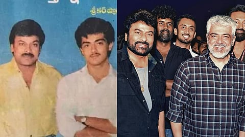 “அந்த அன்பு மட்டும் மாறவே இல்லை!” - அஜித்தை சந்தித்த சிரஞ்சீவி நெகிழ்ச்சி