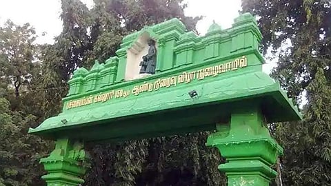 பச்சையப்பன் கல்லூரி மாணவர்களுக்கிடையே மோதல் - ‘ரூட் தல’ விவகாரத்தில் மாணவருக்கு அரிவாள் வெட்டு