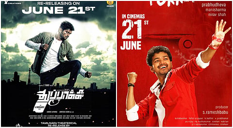 நடிகர் விஜய் பிறந்த நாளை முன்னிட்டு ‘துப்பாக்கி’, ‘போக்கிரி’ ரீ-ரிலீஸ்!