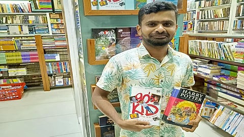 ரீஸ் தாமஸ்