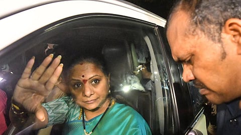 கவிதாவுக்கு ஜூன் 21-ம் தேதி வரை காவல் நீட்டிப்பு