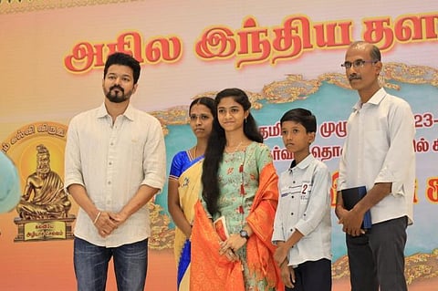 கோப்புப் படம்