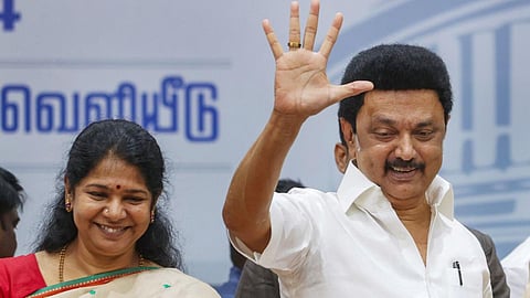 திமுக நாடாளுமன்ற குழு தலைவர் கனிமொழி: முதல்வர் மு.க.ஸ்டாலின் அறிவிப்பு