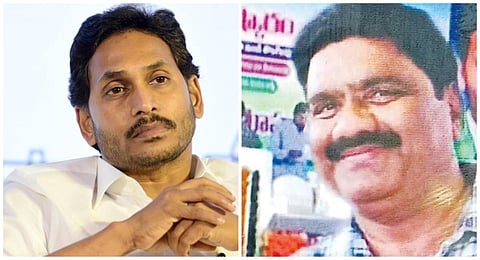 ஜெகன் கட்சி வெற்றி பெறும் என ரூ.30 கோடி பந்தயம் கட்டியவர் தற்கொலை