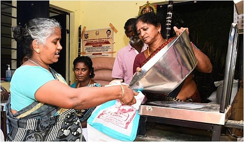 ரேஷன் கடை
