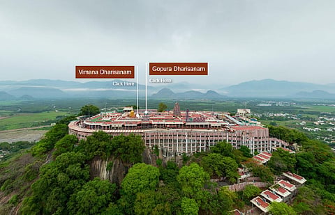 முத்தமிழ் முருகன் மாநாடு: பழநி கோயிலின் முக்கிய இடங்களை முப்பரிமாணத்தில் காணும் வசதி