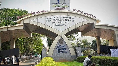 புதுச்சேரி ஜிப்மர் மருத்துவமனை