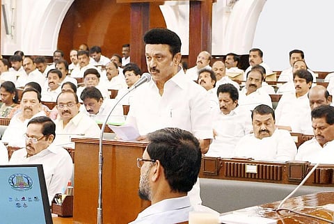 2026 ஜனவரிக்குள் 75,000 அரசுப் பணியிடங்கள் நிரப்பப்படும்: முதல்வர் ஸ்டாலின் அறிவிப்பு