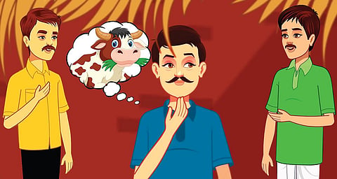 கதை: எங்கே சென்றது பசு?