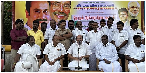 சிந்தாமணி கிராமத்தில் பாமக வேட்பாளர் சி அன்புமணியை ஆதரித்து பாமக நிறுவனர் ராமதாஸ் பேசினார்.