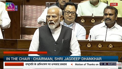“நாட்டு மக்கள் எங்கள் மீது நம்பிக்கை வைத்துள்ளனர்; எங்கள் மீது மட்டுமே..” - பிரதமர் மோடி