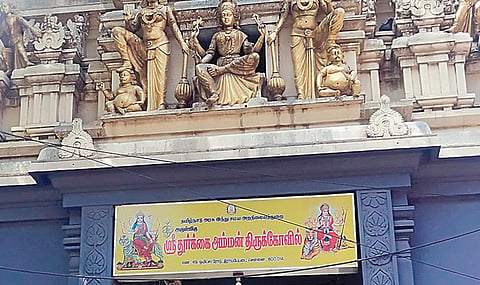 ராயப்பேட்டையில் மெட்ரோ ரயில் பணிக்காக துர்கையம்மன் கோயில் ராஜகோபுரத்தை இடிக்க கடும் எதிர்ப்பு