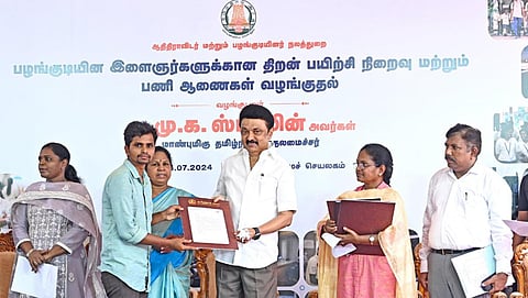 146 பழங்குடியின இளைஞர்களுக்கு பணி நியமன ஆணைகளை வழங்கினார் முதல்வர்