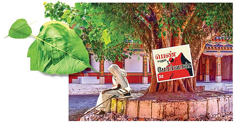 பெண் எனும் போர்வாள் - 32: பெயரில் இருக்கிற ‘சுபம்’ வாழ்வில் இல்லையா?