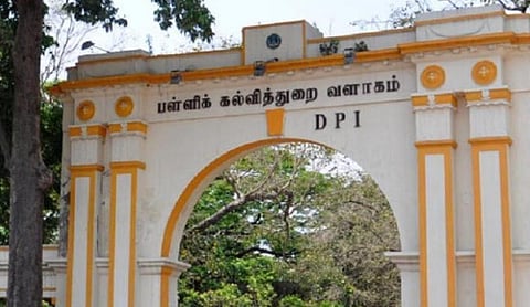 மனமொத்த மாறுதல் கலந்தாய்வுக்கு ஆசிரியர்கள் விண்ணப்பிக்க நாளை கடைசி நாளாகும்: பள்ளிக்கல்வித் துறை