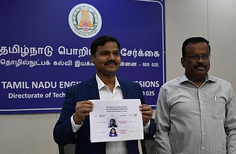 பொறியியல் மாணவர் சேர்க்கை தரவரிசை பட்டியல் வெளியீடு: ஜூலை 22-ல் கலந்தாய்வு தொடக்கம்