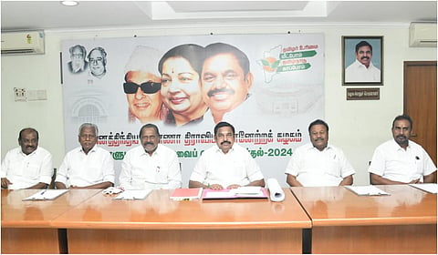 எடப்பாடி பழனிசாமி