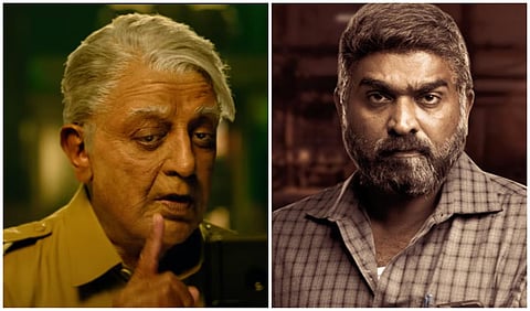 ‘இந்தியன் 2’ முதல் ‘மகாராஜா’ வரை - தியேட்டர், ஓடிடியில் இந்த வாரம் என்ன பார்க்கலாம்?
