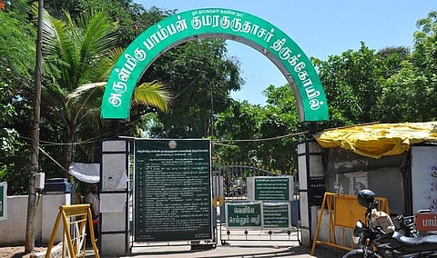 இன்று நடைபெறவுள்ள பாம்பன் சுவாமிகள் கோயில் கும்பாபிஷேக விழாவுக்கு தடை விதிக்க உயர் நீதிமன்ற நீதிபதிகள் மறுப்பு