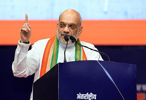 எமர்ஜென்சி அறிவிக்கப்பட்ட ஜூன் 25 இனி ‘அரசியலமைப்பு படுகொலை தினம்’ ஆக அனுசரிப்பு: மத்திய அரசு
