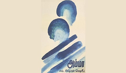 விடாது ஒலிக்கும் பேரொலி