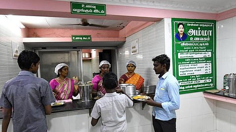 கோப்புப் படம்