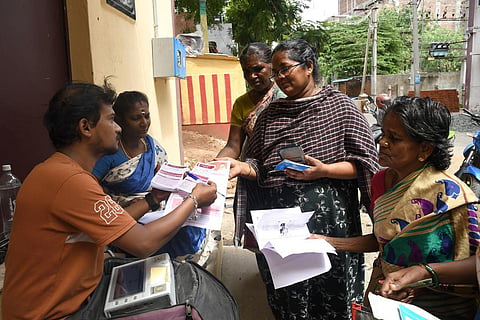 கோப்புப் படம்