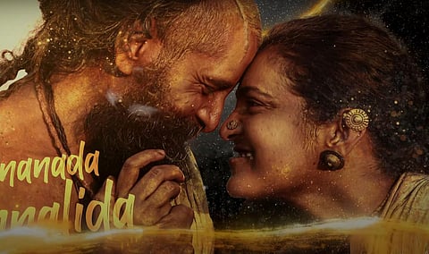 பா.ரஞ்சித் - விக்ரமின் ‘தங்கலான்’ முதல் சிங்கிள் புதன்கிழமை வெளியீடு