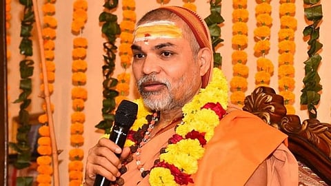அவிமுக்தேஷ்வரானந்த்