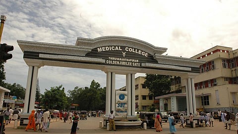 திருவனந்தபுரம் அரசு மருத்துவக் கல்லூரி மருத்துவமனை
