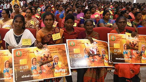 கோப்புப்படம்