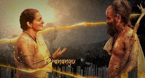 எளிய மொழி நடை, ஈர்க்கும் இசை - பா.ரஞ்சித்தின் ‘தங்கலான்’ முதல் சிங்கிள் எப்படி?