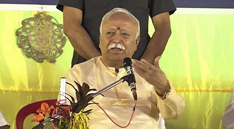 பிஷூன்பூரில் ஆர்எஸ்எஸ் தலைவர் மோகன் பகவத்