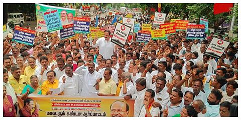 மின் கட்டண உயர்வுக்கு எதிராக போராடியவர்கள் மீது வழக்குப்பதிவு - அன்புமணி ராமதாஸ் கண்டனம்