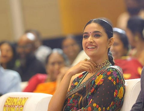 நடிகை கீர்த்தி சுரேஷ்