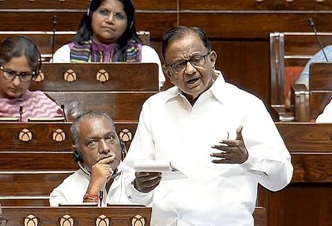 ப.சிதம்பரம்