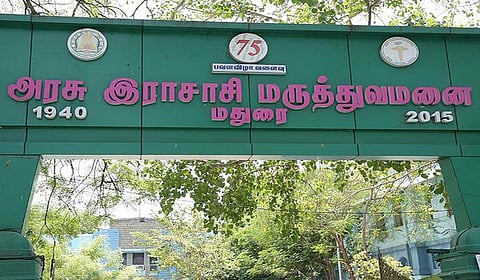 தமிழக மருத்துவக் கல்லூரிகளில் 2025 பிப்ரவரிக்குள் 20 ‘டீன்’கள் ஒய்வு?