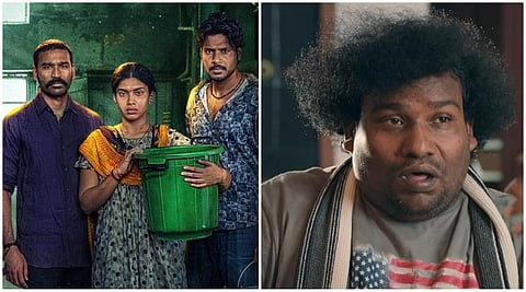 ‘ராயன்’ முதல் ‘சட்னி சாம்பார்’ வரை - தியேட்டர், ஓடிடியில் இந்த வாரம் என்ன பார்க்கலாம்?