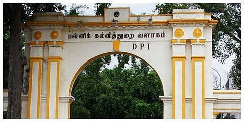 நலத்திட்டப் பொருட்களின் படங்களை பதிவேற்றும் பணி: கூடுதல் பணிச்சுமை என அரசுப் பள்ளி ஆசிரியர்கள் விரக்தி