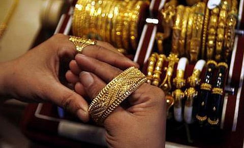 தங்கம் விலை பவுனுக்கு ரூ.400 குறைந்தது