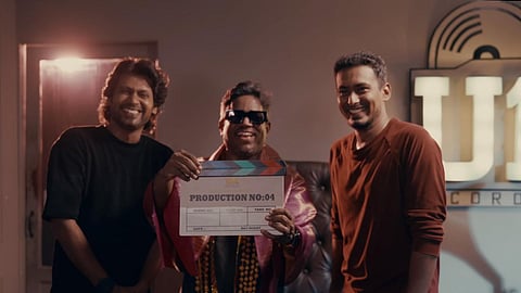 யுவன் சங்கர் ராஜா தயாரிப்பில் ரியோ ராஜ் நடிக்கும் ‘ஸ்வீட் ஹார்ட்’ - புரொமோ வீடியோ வெளியீடு