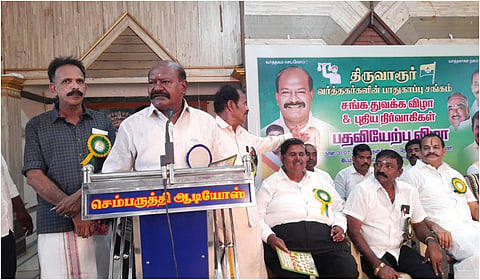 எர்ணாவூர் நாராயணன்