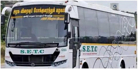 அரசு விரைவு போக்குவரத்துக் கழக தினக்கூலி தொழிலாளர்களின் குறைந்தபட்ச ஊதியம் ரூ.882 ஆக உயர்வு