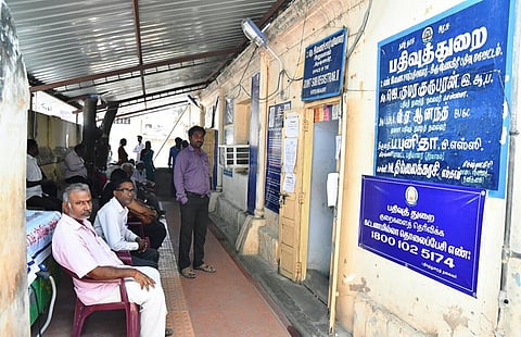 ஆடிப்பெருக்கு: ஆக.3-ல் பத்திரப்பதிவு அலுவலகங்கள் இயங்கும் என அறிவிப்பு
