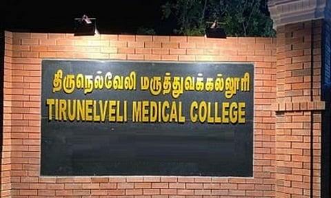 நெல்லையில் சக மாணவரை அரிவாளால் வெட்டிய 9-ம் வகுப்பு மாணவர்!
